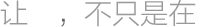 網(wǎng)站開發(fā)