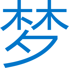 網(wǎng)頁設(shè)計(jì)